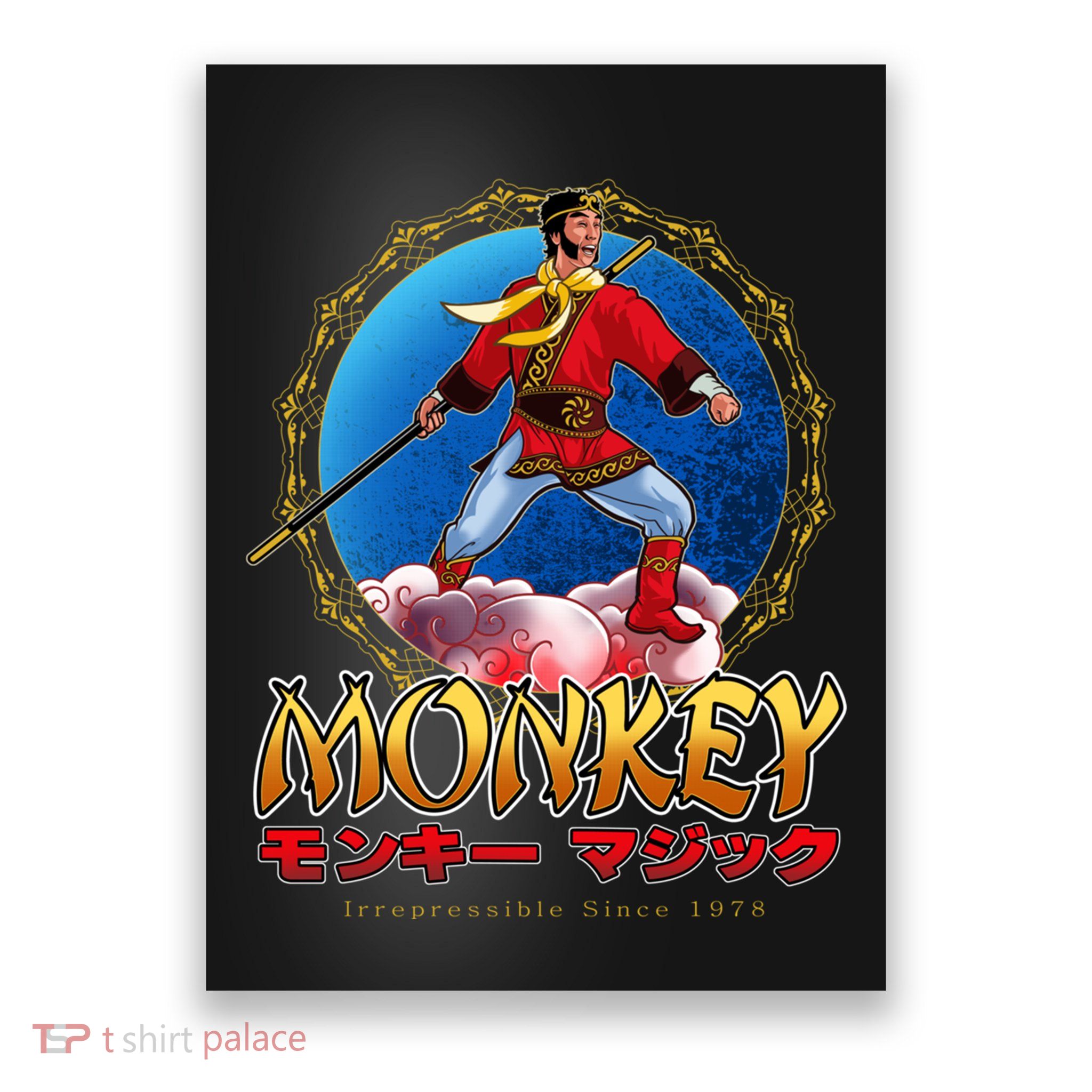Monkey King Poster