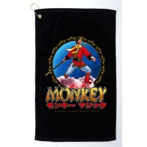 Monkey King Platinum Collection Golf Towel