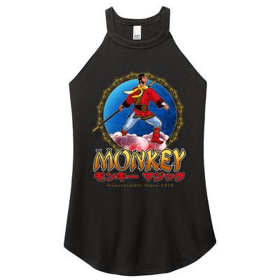 Monkey King Women's Perfect Tri Rocker Tank