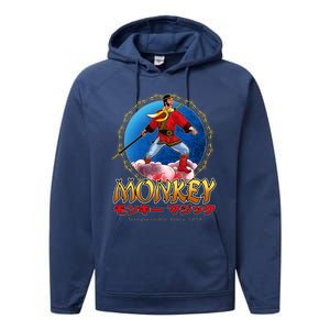 Monkey King Performance Fleece Hoodie