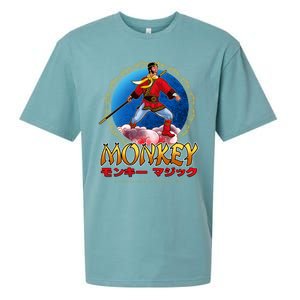 Monkey King Sueded Cloud Jersey T-Shirt