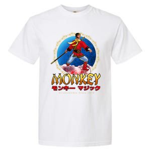 Monkey King Garment-Dyed Heavyweight T-Shirt