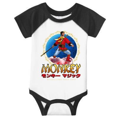 Monkey King Infant Baby Jersey Bodysuit