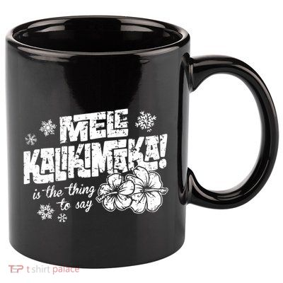 Mele Kalikimaka 11oz C Handle Ceramic Mug