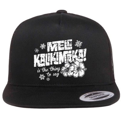 Mele Kalikimaka Flatbill Hat