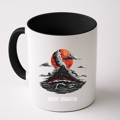 Mount Krakatoa National Park Retro Vintage Volcano Cool Gift Mug