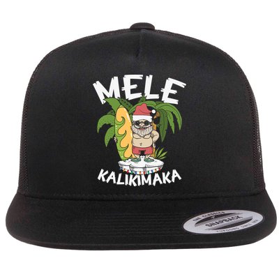 Mele Kalikimaka Palm Tree Hawaiian Christmas In July Flat Bill Trucker Hat