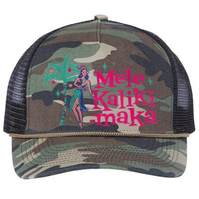 Mele Kalikimaka Retro Aloha Hula Dancer Girl Hawaiian Xmas Retro Rope Trucker Hat Cap