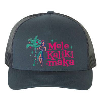 Mele Kalikimaka Retro Aloha Hula Dancer Girl Hawaiian Xmas Yupoong Adult 5-Panel Trucker Hat