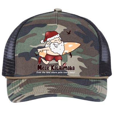 Mele Kalikimaka Santa Claus Surfing Palm Trees Christmas Retro Rope Trucker Hat Cap