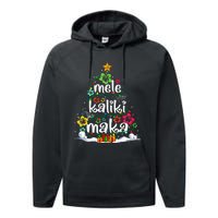 Mele Kalikimaka Tropical Christmas Hawaiian Santa Xmas Tree  Performance Fleece Hoodie