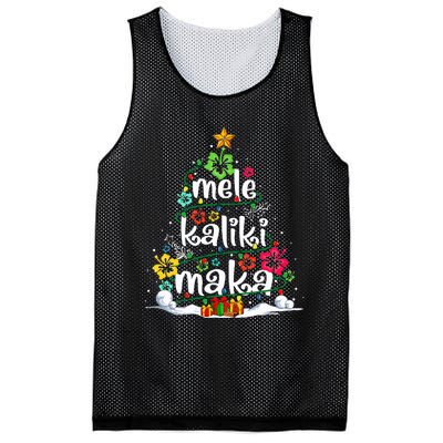 Mele Kalikimaka Tropical Christmas Hawaiian Santa Xmas Tree  Mesh Reversible Basketball Jersey Tank