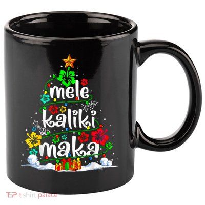 Mele Kalikimaka Tropical Christmas Hawaiian Santa Xmas Tree 11oz C Handle Ceramic Mug