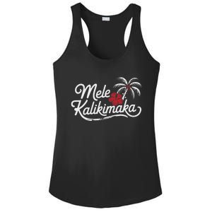 Mele Kalikimaka Tropical Christmas Ladies PosiCharge Competitor Racerback Tank