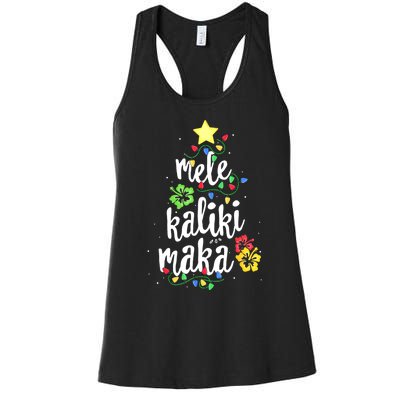 Mele Kalikimaka Tropical Christmas Hawaiian Santa Xmas Tree Women's Racerback Tank