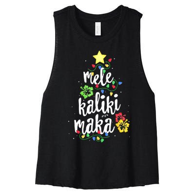 Mele Kalikimaka Tropical Christmas Hawaiian Santa Xmas Tree Women's Racerback Cropped Tank