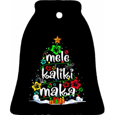 Mele Kalikimaka Tropical Christmas Hawaiian Santa Xmas Tree Ceramic Bell Ornament