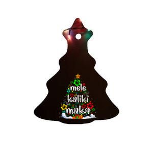 Mele Kalikimaka Tropical Christmas Hawaiian Santa Xmas Tree Ceramic Tree Ornament