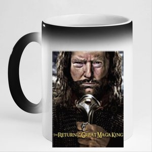 Ultra Maga Maga King The Great Maga King 11oz Black Color Changing Mug