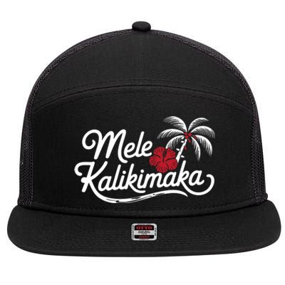 Mele Kalikimaka Tropical Christmas Hawaiian Xmas Design 7 Panel Mesh Trucker Snapback Hat