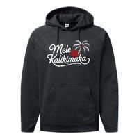 Mele Kalikimaka Tropical Christmas Hawaiian Xmas Design Performance Fleece Hoodie