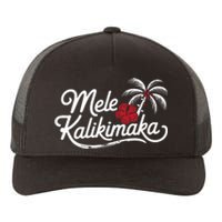 Mele Kalikimaka Tropical Christmas Hawaiian Xmas Design Yupoong Adult 5-Panel Trucker Hat