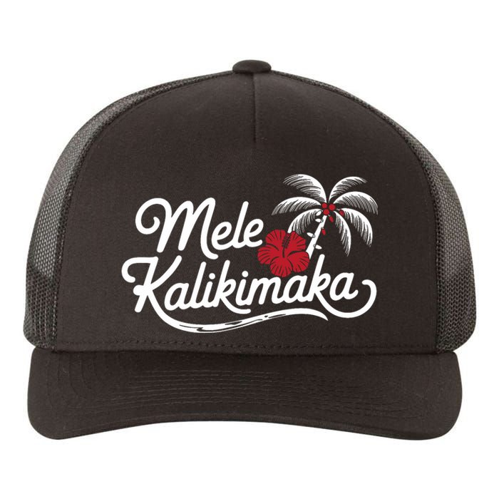 Mele Kalikimaka Tropical Christmas Hawaiian Xmas Design Yupoong Adult 5-Panel Trucker Hat