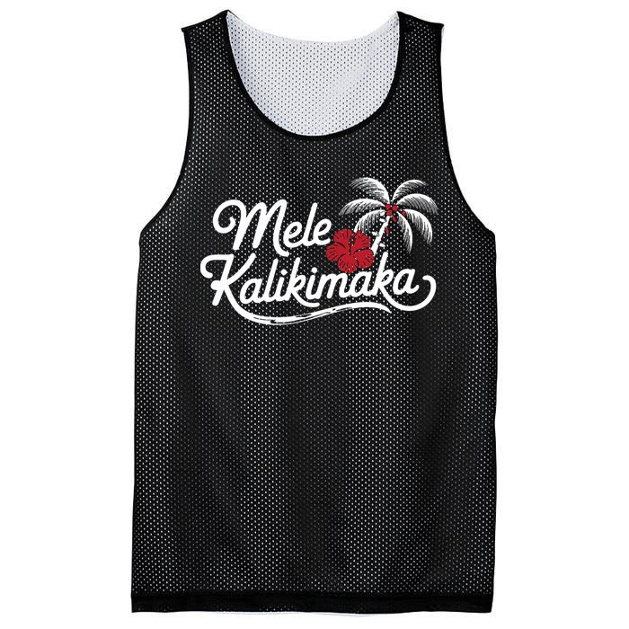 Mele Kalikimaka Tropical Christmas Hawaiian Xmas Design Mesh Reversible Basketball Jersey Tank