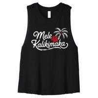 Mele Kalikimaka Tropical Christmas Hawaiian Xmas Design Women's Racerback Cropped Tank