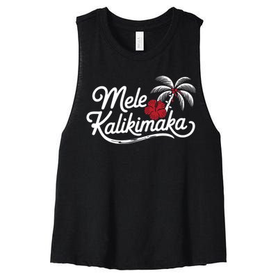 Mele Kalikimaka Tropical Christmas Hawaiian Xmas Design Women's Racerback Cropped Tank