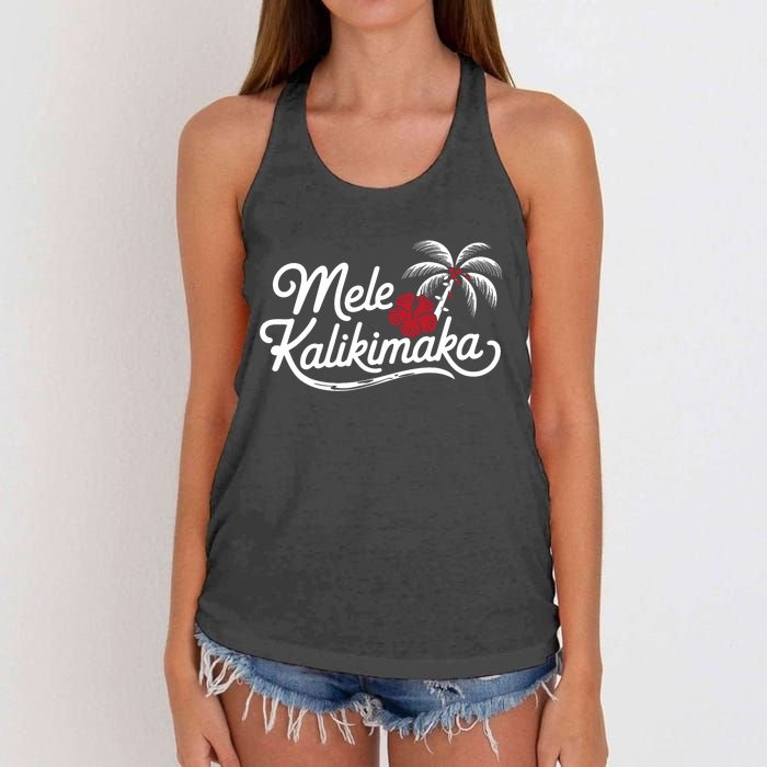 Mele Kalikimaka Tropical Christmas Hawaiian Xmas Design Women's Knotted Racerback Tank