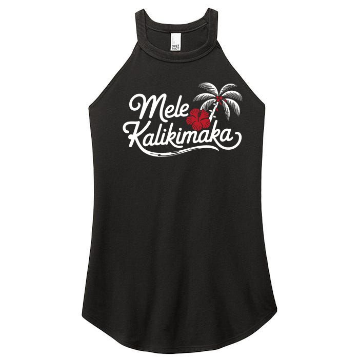 Mele Kalikimaka Tropical Christmas Hawaiian Xmas Design Women's Perfect Tri Rocker Tank