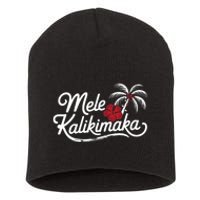 Mele Kalikimaka Tropical Christmas Hawaiian Xmas Design Short Acrylic Beanie