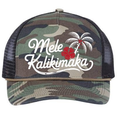 Mele Kalikimaka Tropical Christmas Hawaiian Xmas Design Retro Rope Trucker Hat Cap