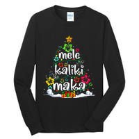 Mele Kalikimaka Tropical Christmas Hawaiian Santa Xmas Tree Tall Long Sleeve T-Shirt