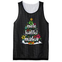 Mele Kalikimaka Tropical Christmas Hawaiian Santa Xmas Tree Mesh Reversible Basketball Jersey Tank