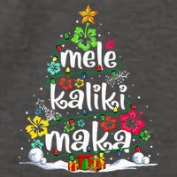 Mele Kalikimaka Tropical Christmas Hawaiian Santa Xmas Tree Vector Backpack