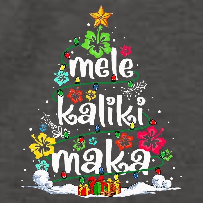 Mele Kalikimaka Tropical Christmas Hawaiian Santa Xmas Tree Vector Backpack