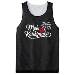 Mele Kalikimaka Tropical Christmas Hawaiian Xmas Mesh Reversible Basketball Jersey Tank