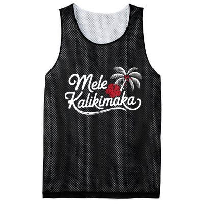 Mele Kalikimaka Tropical Christmas Hawaiian Xmas Mesh Reversible Basketball Jersey Tank