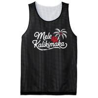 Mele Kalikimaka Tropical Christmas Hawaiian Xmas Mesh Reversible Basketball Jersey Tank