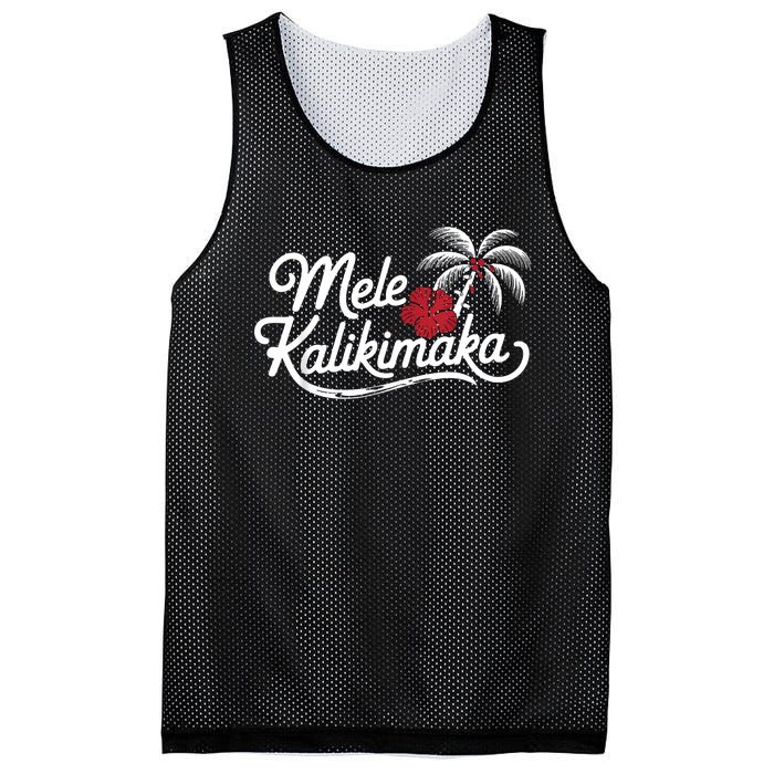 Mele Kalikimaka Tropical Christmas Hawaiian Xmas Mesh Reversible Basketball Jersey Tank