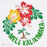 Mele Kalikimaka Tropical Christmas Hawaiian Xmas T-Shirt