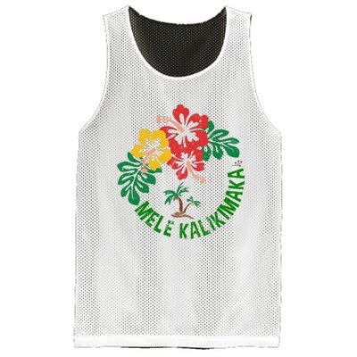 Mele Kalikimaka Tropical Christmas Hawaiian Xmas Mesh Reversible Basketball Jersey Tank