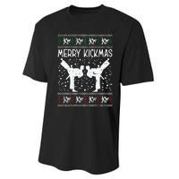 Merry Kickmas Ugly Christmas Karate Jiu Jitsu Martial Gift Performance Sprint T-Shirt