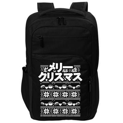 Merii Kurisumasu Ugly Christmas Gift Japanese Gift Impact Tech Backpack