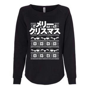 Merii Kurisumasu Ugly Christmas Gift Japanese Gift Womens California Wash Sweatshirt