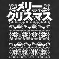 Merii Kurisumasu Ugly Christmas Gift Japanese Gift Hat