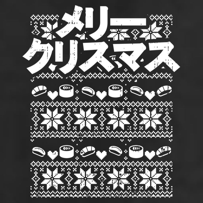Merii Kurisumasu Ugly Christmas Gift Japanese Gift Hat