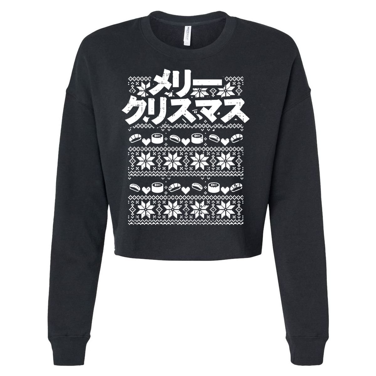 Merii Kurisumasu Ugly Christmas Gift Japanese Gift Cropped Pullover Crew
